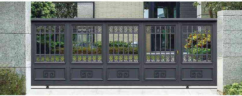 Aluminum gate